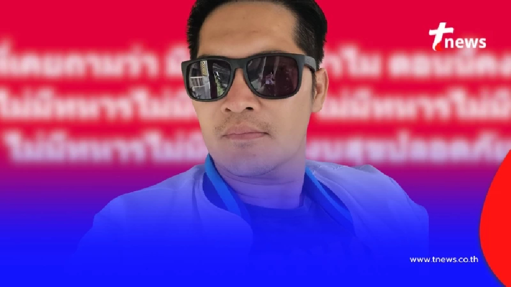 "พี่เต้" ขอลั่นตรง ๆ ถึงพวกโลกสวย และคนที่ถาม มีทหารไว้ทำไม