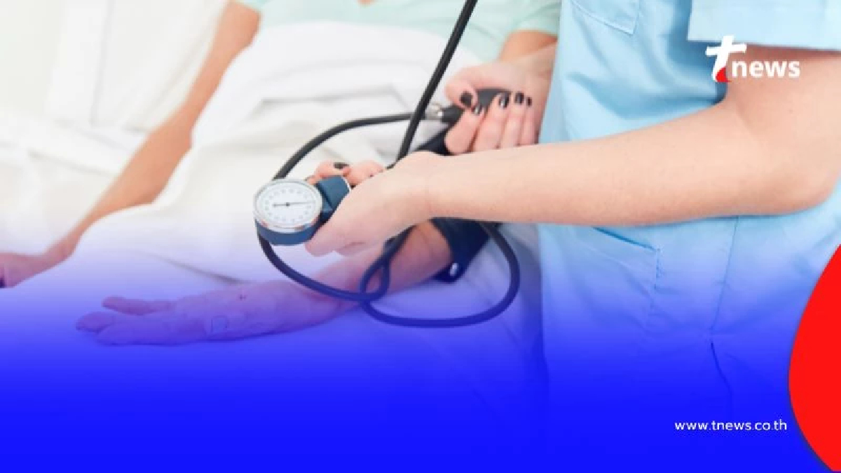 เช็กสิทธิรักษาพยาบาลง่าย ๆ พร้อมใช้สิทธิ “30 บาทรักษาทุกที่” ผ่านแอปฯ ทางรัฐ