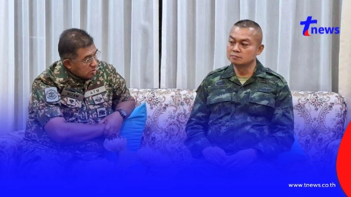 ผบ.สส.มาเลเซีย หารือ "2แม่ทัพไทย" รับทราบข้อเท็จจริงปัญหาชายแดน