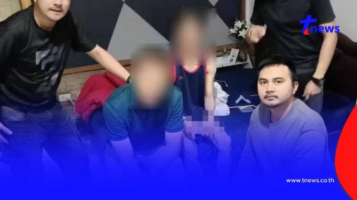 รวบ "ผศ.ดร." มหาวิทยาลัยดัง จ.ขอนแก่น ค้ายาไอซ์ สารภาพสิ้น