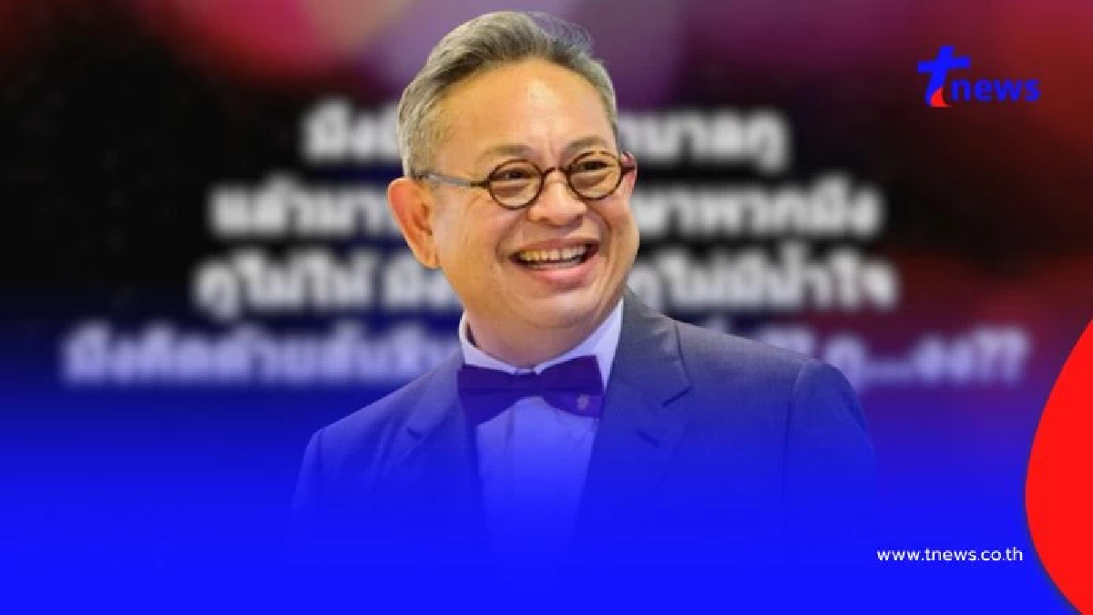 "ซูโม่กิ๊ก" ซัดเดือด ยิงรพ. แล้วมาขอให้รักษา คิดด้วยเท้าข้างไหน