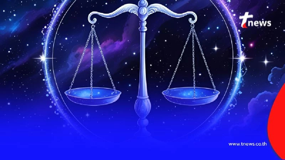 3 ราศี เตรียมรับทรัพย์ หมอดังทัก ดวงการเงินพุ่งสุดในรอบปี