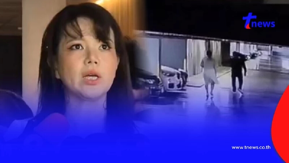 อดีตผู้ประกาศสาว เปิดหน้าแฉนาทีสุดช้ำ สว. ล่วงละเมิด จนป่วย PTSD