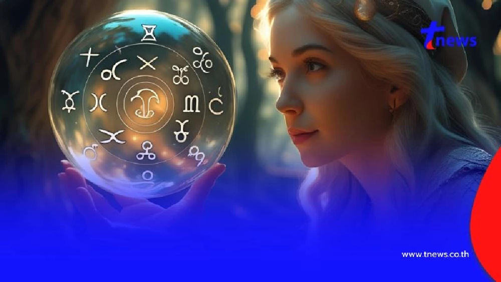 ดวง 7 วันเกิด ส่งท้ายเดือน ก.ค. 68 ใครบ้างสุดปังด้านการเงิน-โชคลาภ