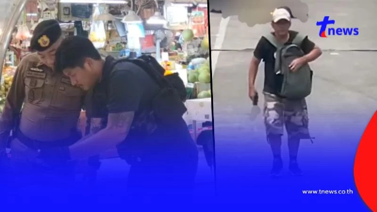 เปิดรายชื่อ 6 ผู้เสียชีวิต เหตุชายรัวยิง รปภ.-แม่ค้า ดับในตลาด อ.ต.ก.