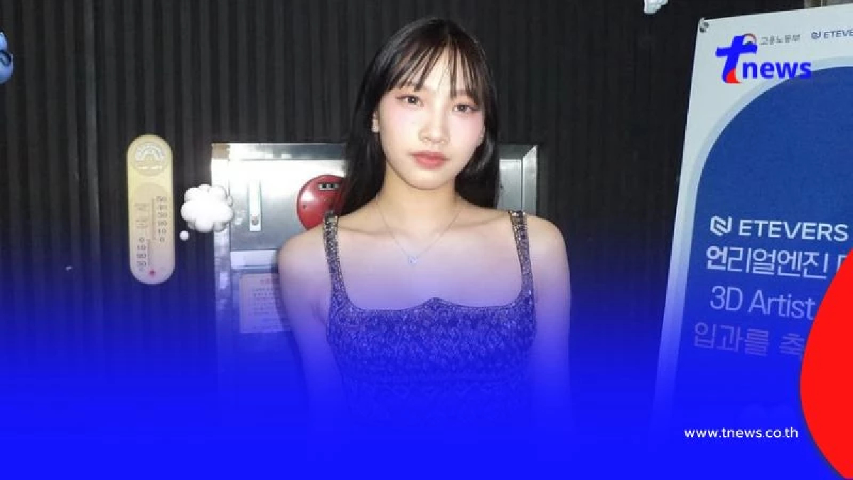 "ลูกสาวคนดัง" ตัวแทนหนึ่งเดียวของไทย ขึ้นคอนเสิร์ตที่เกาหลีใต้