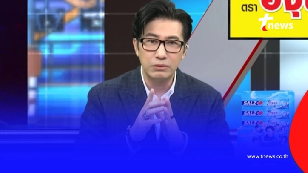 หม่นทั้งรายการ หลัง "กรรชัย" ตัดสินใจ เปิดคดี ที่ติดตัว สว.ดัง อยู่