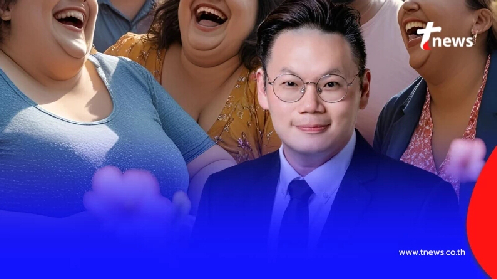 รู้สาเหตุแล้ว ทำไม "ลดความอ้วน" เท่าไหร่ ก็ไม่ลง หมอเจด ตอบเอง