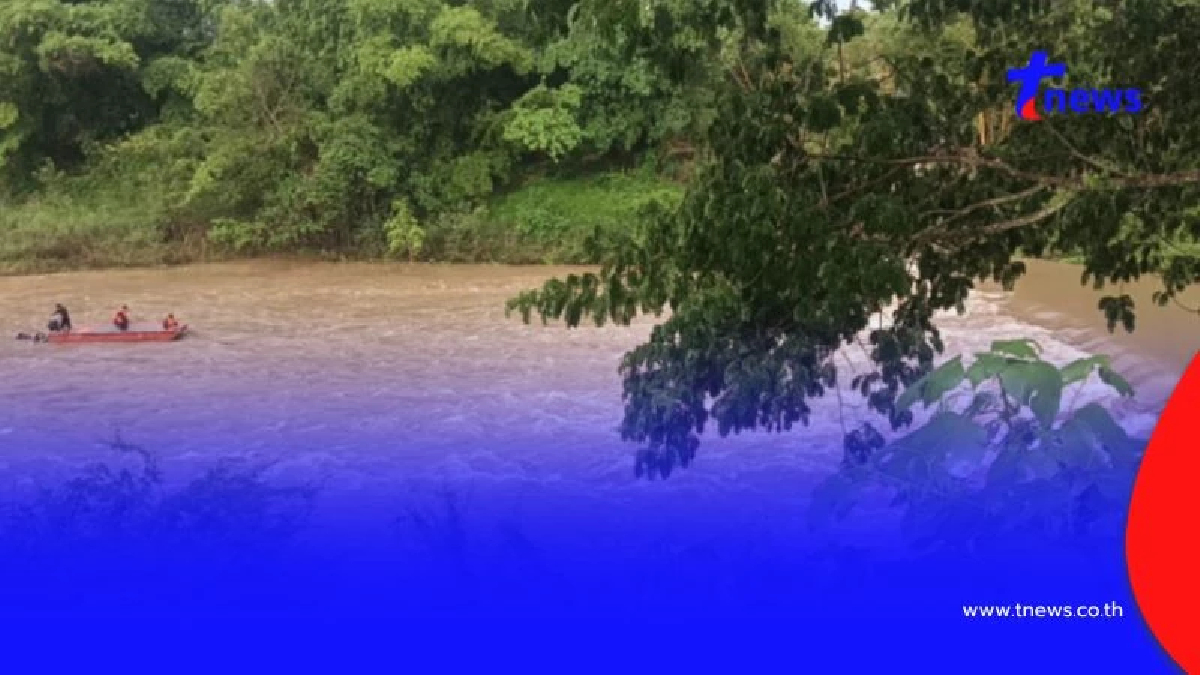 เร่งค้นหา ร.ต.ท. เรือพลิกคว่ำ สูญหาย ระหว่างตามจับผู้ต้องสงสัย