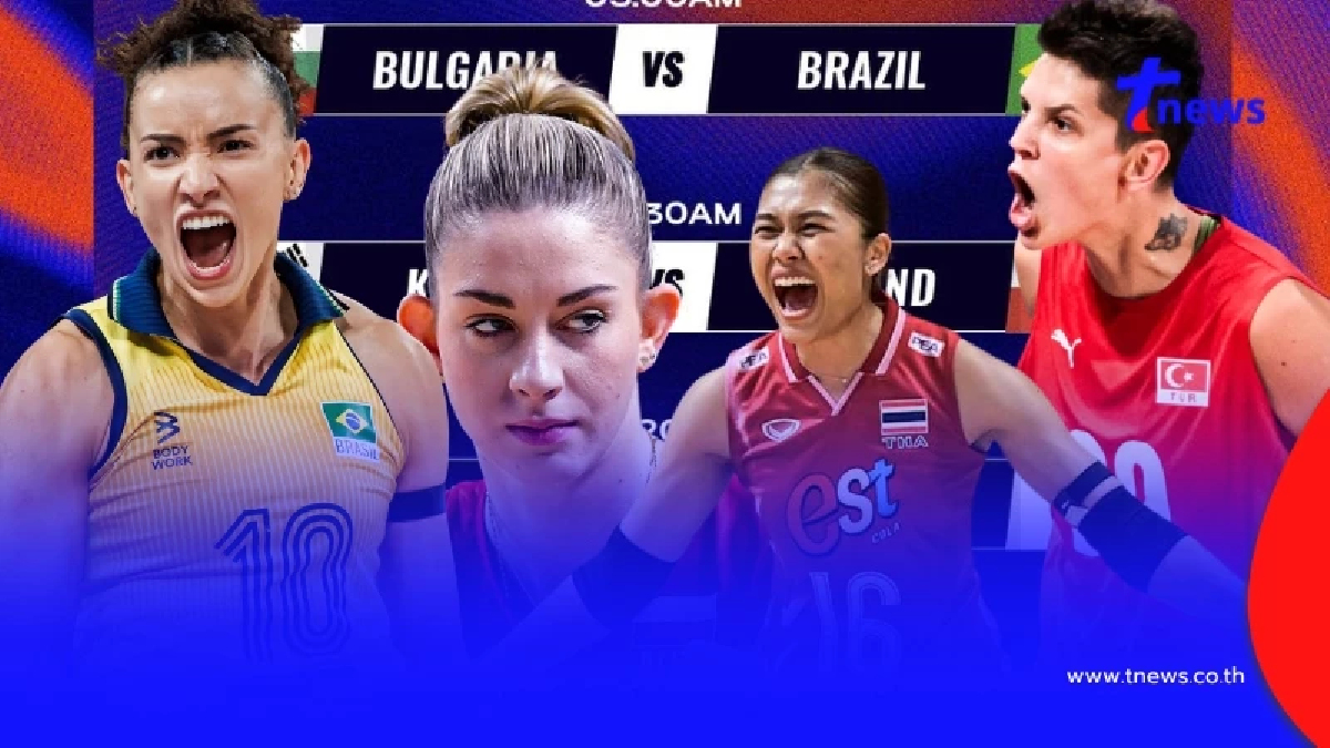 วอลเลย์บอลหญิง คะแนน VNL 2025 ล่าสุด เช็คโปรแกรมวอลเลย์บอลวันนี้