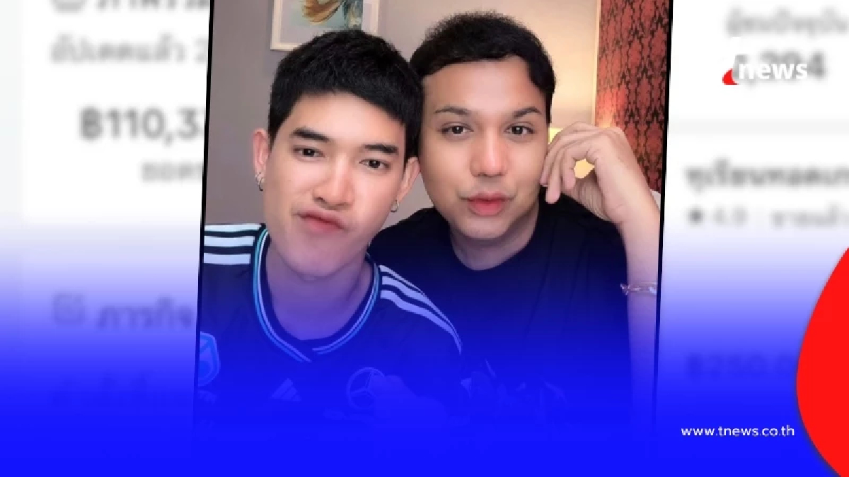 "แพรรี่" เปิดยอดขาย ตอกหน้า เซียนพระดัง ลั่น ผู้ชายช่วยฉันหาเงิน