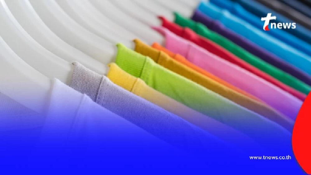 สีเสื้อมงคล 14 กรกฎาคม 2568 สีเสื้อเสริมดวงวันนี้สีอะไรดี