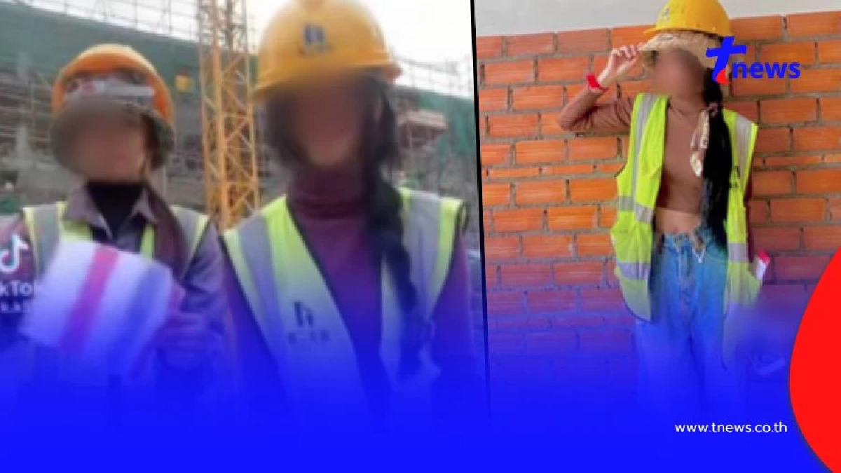 ผู้การฯ ปราจีน สั่งสอบด่วน คลิป 2 สาวเขมร มีพฤติกรรมปล่อยไว้ไม่ได้