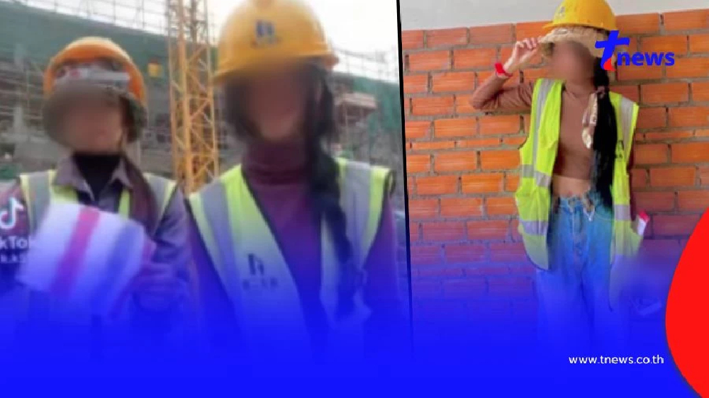 ผู้การฯ ปราจีน สั่งสอบด่วน คลิป 2 สาวเขมร มีพฤติกรรมปล่อยไว้ไม่ได้