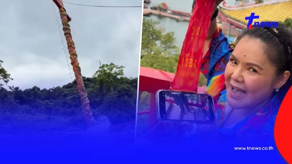 แห่ส่อง "ฮาย อาภาพร" โชว์เลขหางประทัดเจ้าพ่อเขาใหญ่ ได้เลขสวย