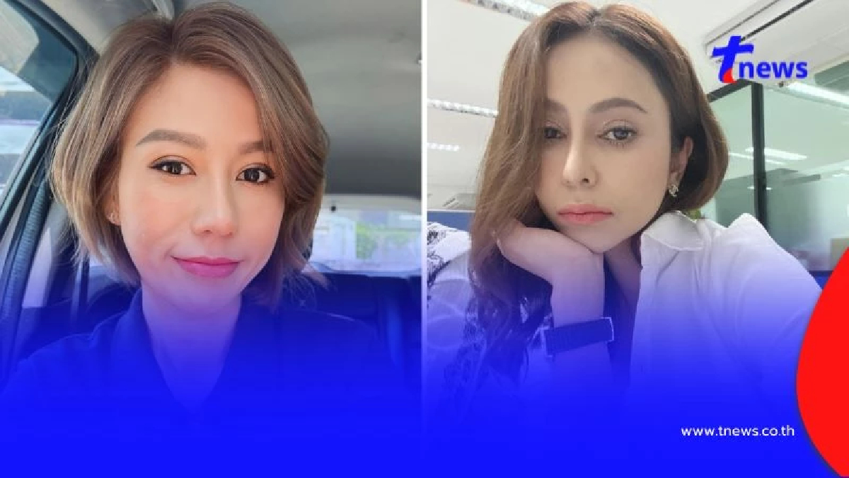 "ต้นอ้อ เป็นหนึ่ง" โพสต์ขอโทษ "นิกกี้ขยี้ข่าว" ปมกล่าวหาตบทรัพย์