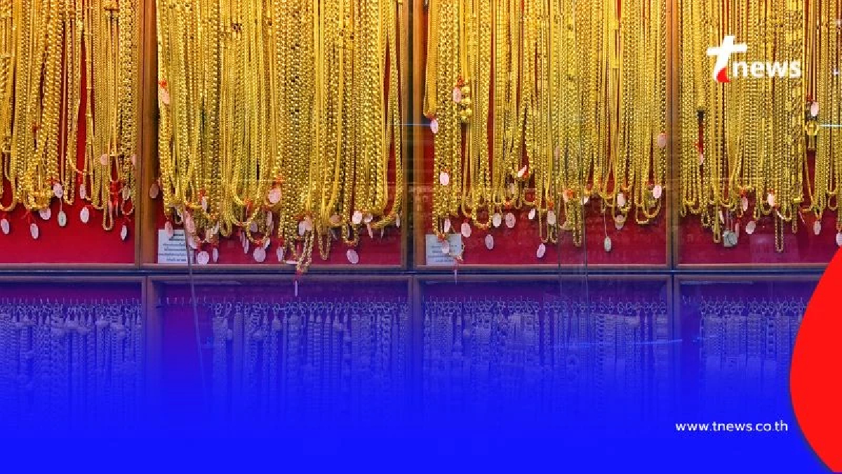 ราคาทองวันนี้ วันที่ 29 กรกฎาคม 2568 ราคาทอง มีปรับอีกในครั้งที่ 4