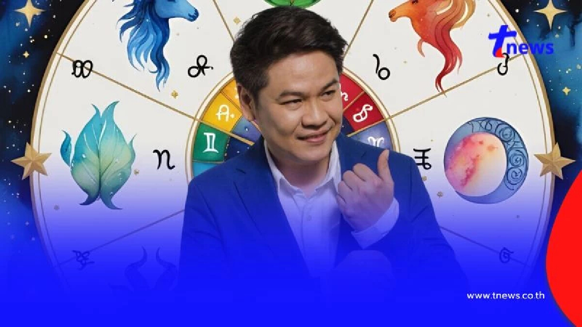 "หมอบอย เคลียร์ชัด" 6 ราศี พลิกฟื้น เงินเข้า รวยให้สะเทือนจักรวาล