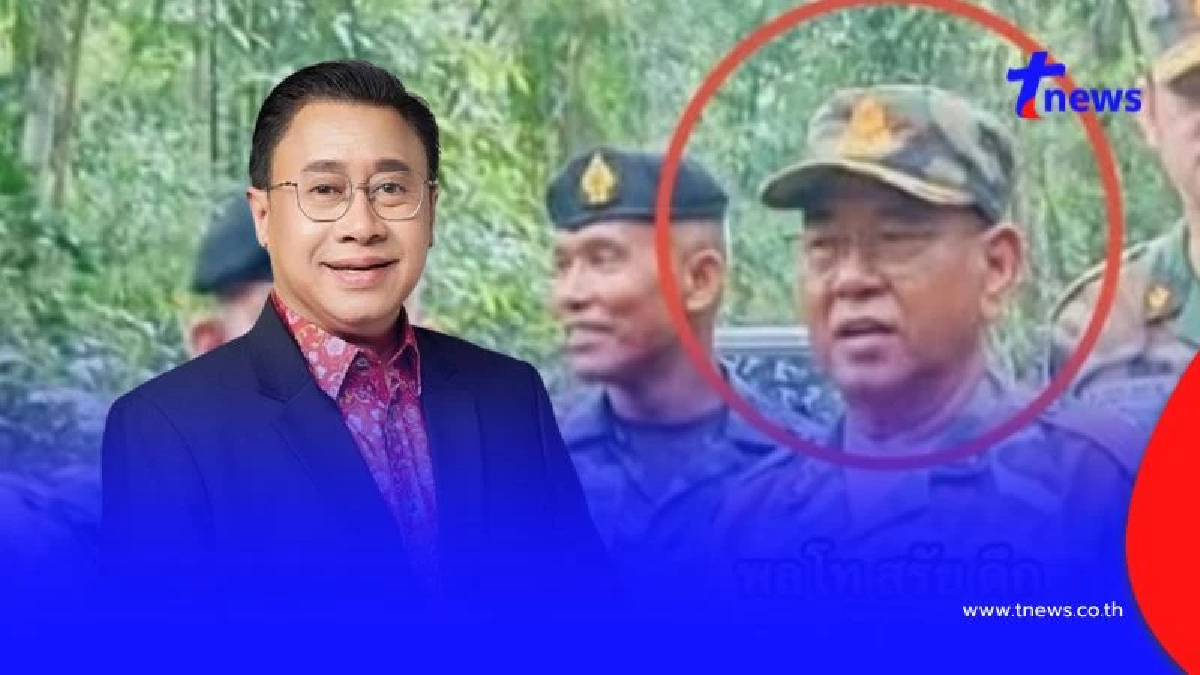 "จักรภพ" เผยข้อมูล "นายพลสรัย ดึ๊ก" ต้นเหตุปะทะชายแดนไทย-กัมพูชา