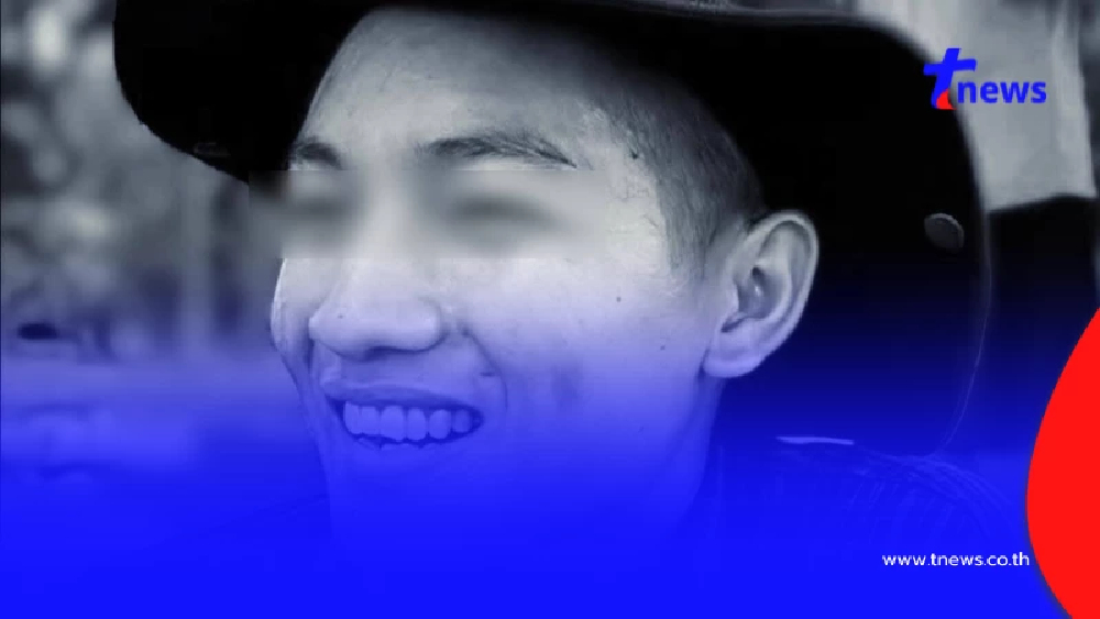 เปิดโพสต์สุดท้าย "น้องวี" ก่อนหายตัว กลายเป็นร่างไร้วิญญาณในป่า