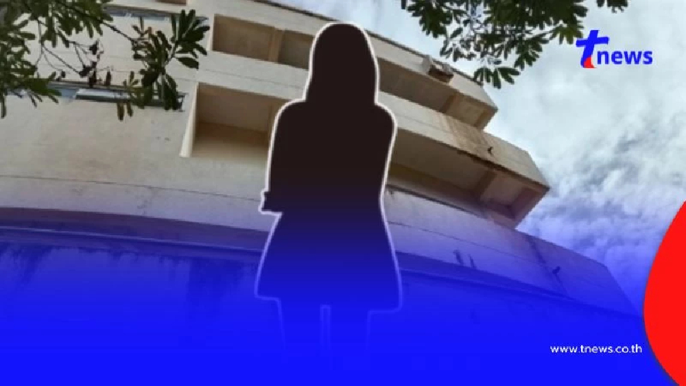 ด่วน นักศึกษาสาว ปี 2 ม.ดัง พลัดตกอาคารเรียน ชั้น 5 เจ็บสาหัส