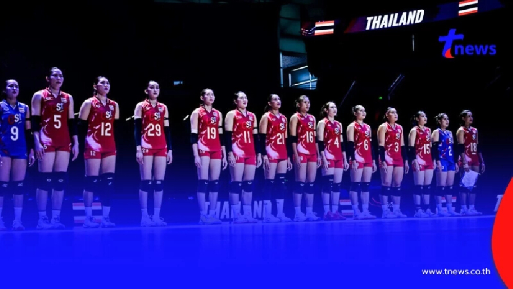 วอลเลย์บอลหญิงไทย ประกาศแล้ว14รายชื่อ ลุยเนชันส์ลีก2025 สนาม3
