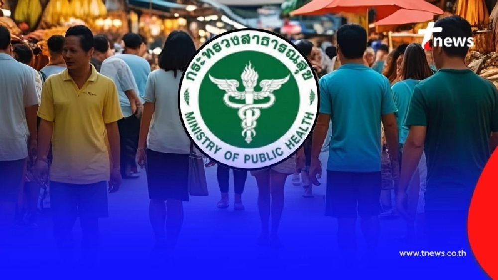 สะพรึง ยอด "คนไทยติดHIV" ล่าสุด กรมควบคุมโรค เผย สาเหตุติดอันดับ 1