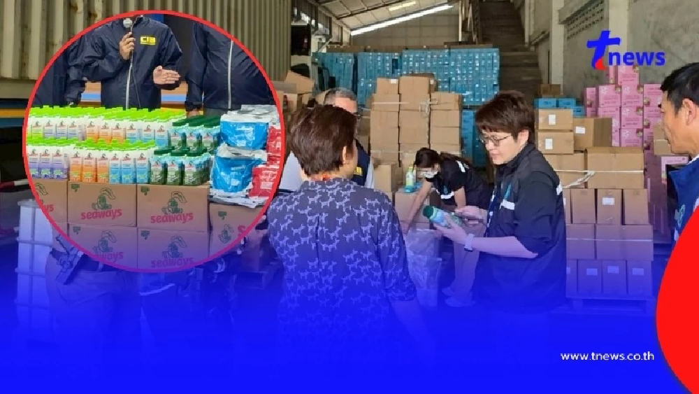 ทลายโกดังเครื่องสำอางเถื่อน ซุกวัตถุอันตราย ยึดของกลาง 20 ล้าน