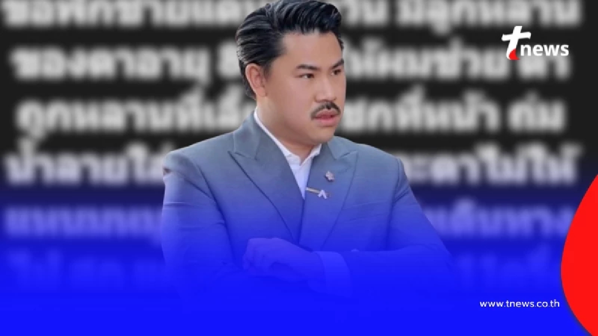 "กัน จอมพลัง" เปิดสาเหตุสุดหดหู่ หลานต่อย คุณตา ก่อนถ่มน้ำลายใส่