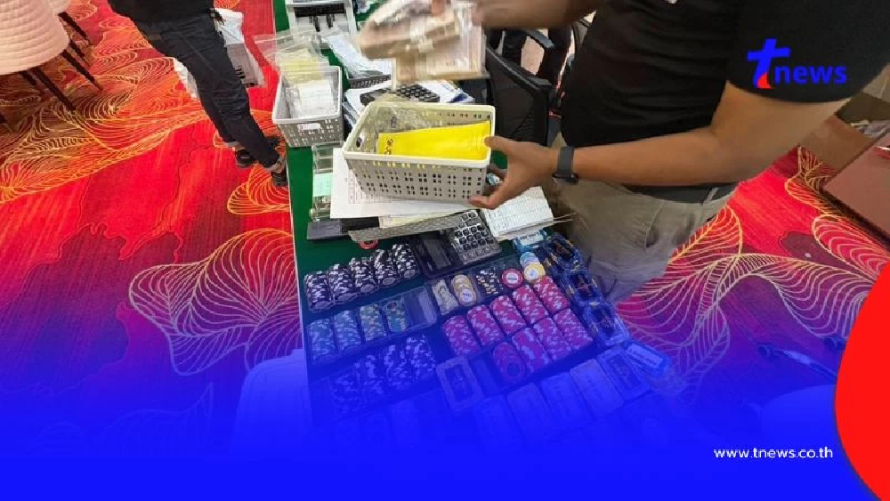 บุกทลายบ่อนบาคาร่า ยึดของกลางโต๊ะบาคาร่า-ชิบ-เงินสดอื้อ