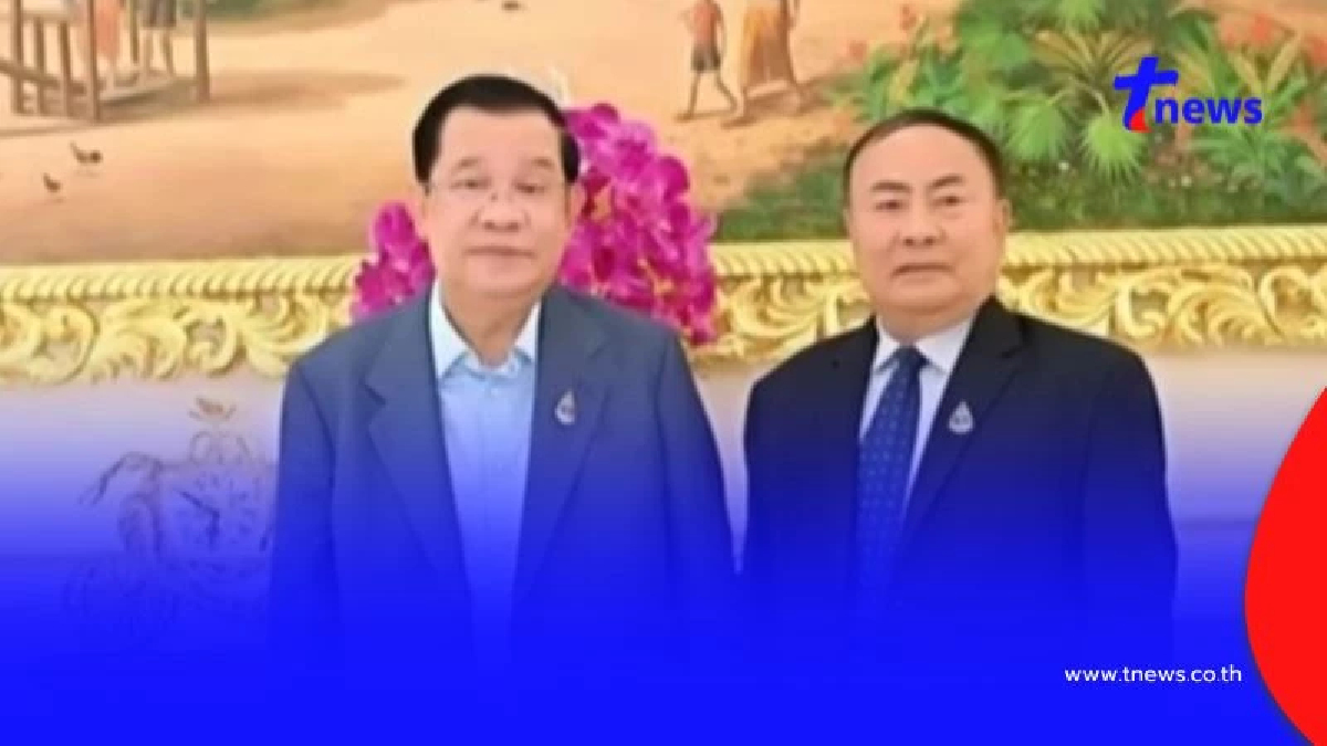 ตร.ไซเบอร์เตรียมยื่นขอหมายแดง เครือข่ายก๊ก อาน เจ้าพ่อกาสิโน