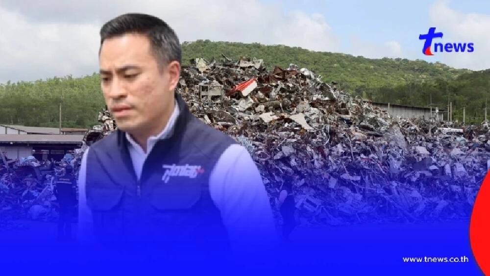 ปิดประตูตีมาร"เอกนัฏ"ฟาดธุรกิจรักษ์โลกจอมปลอม รีไซเคิลเถื่อน