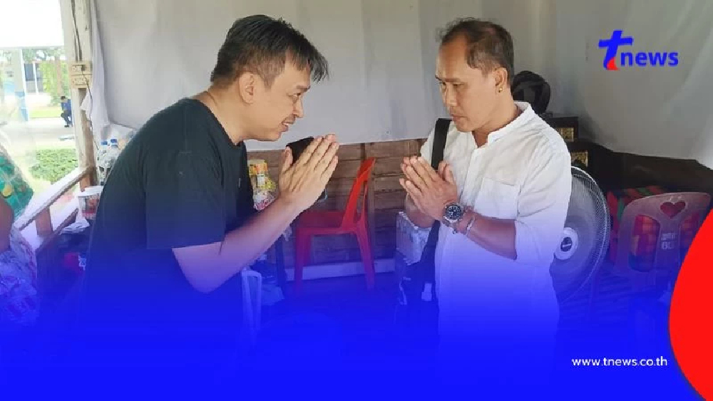 คดีพลิก จับ"ชายต้องสงสัย"เป็นสายลับเขมร แท้จริงแล้วมีเจตนาดี