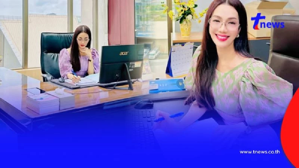 "อ๋อม สกาวใจ" โชว์ภาพห้องทำงาน ก่อนลุยงานที่ปรึกษา รมว.วัฒนธรรม