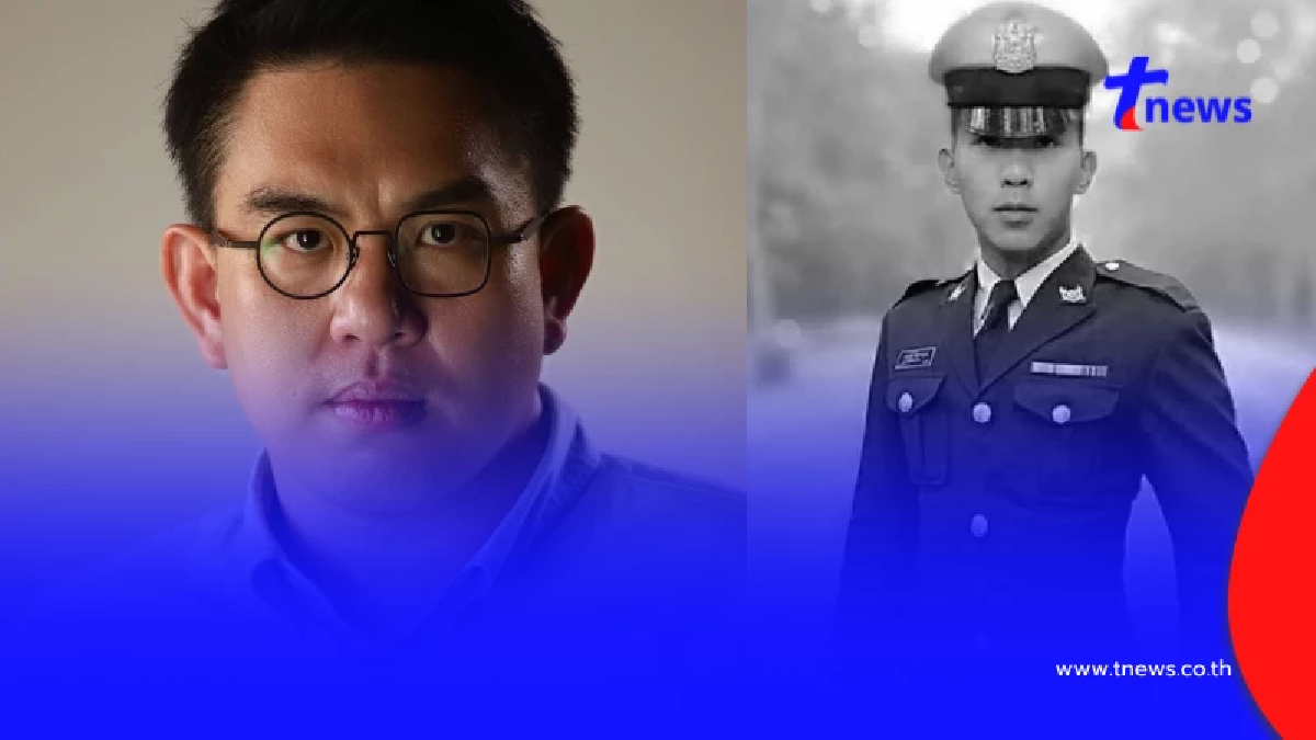 "วิโรจน์" ยกเคสคดีดังเทียบคดี "น้องเมย" ลั่นต่างกันราวฟ้ากับเหว