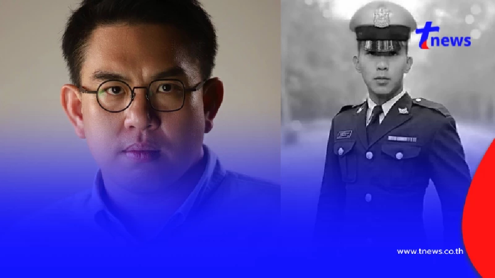"วิโรจน์" ยกเคสคดีดังเทียบคดี "น้องเมย" ลั่นต่างกันราวฟ้ากับเหว