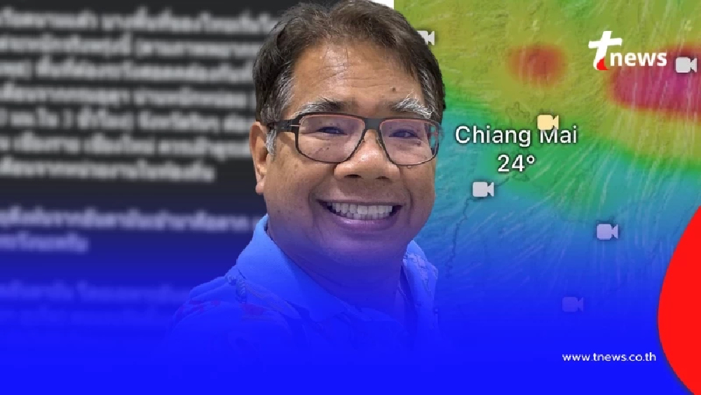 "ดร.ธรณ์" เปิดข้อมูลล่าสุด "พายุวิภา" พร้อมฝากถึงคนไทยทุกคน