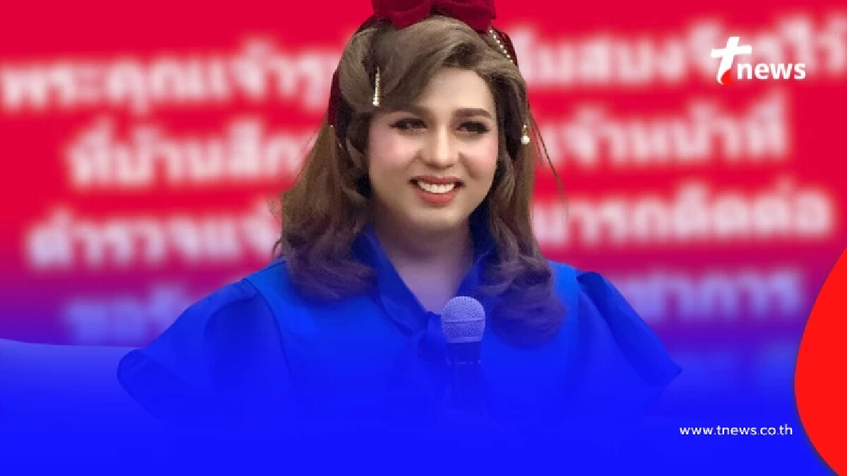เปิดโพสต์ล่าสุด "แพรรี่" อ่านจบ พระคุณเจ้าบางรูป มีสะดุ้งแน่นอน