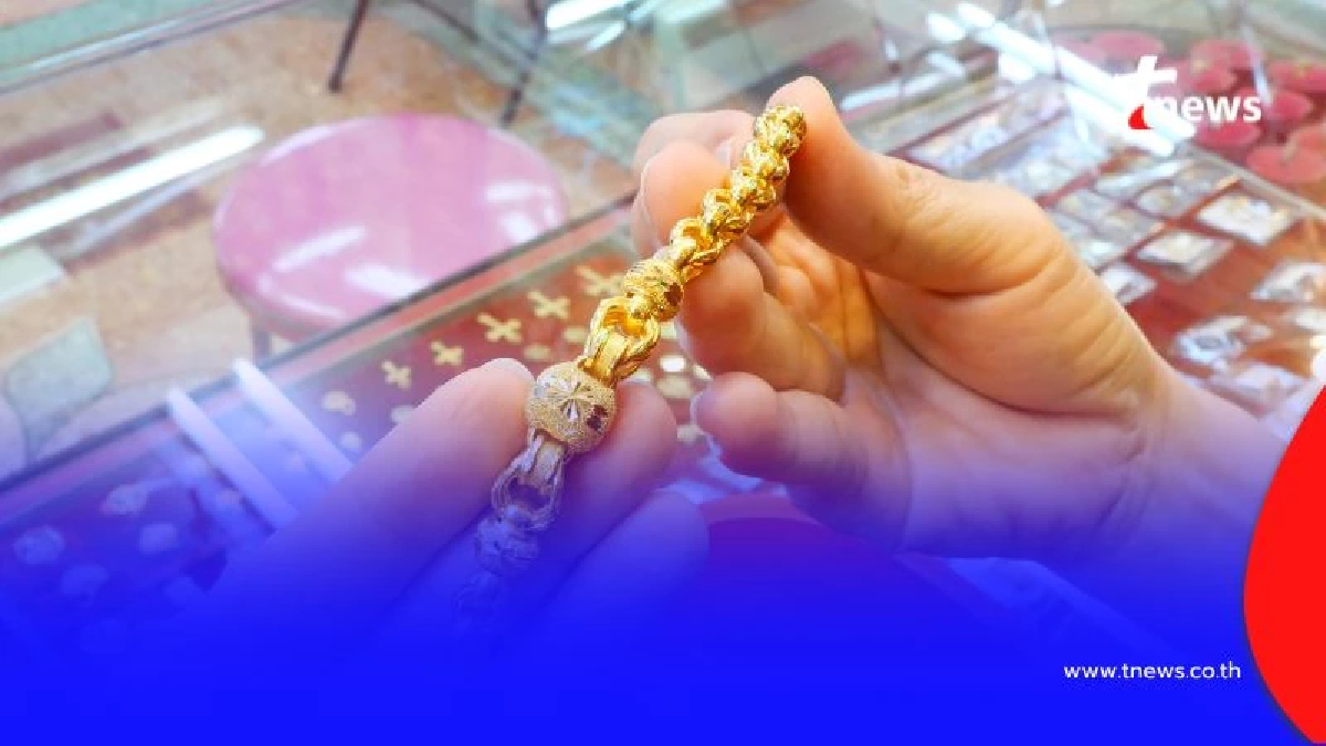 สรุปราคาทองวันนี้ 7 ก.ค. 68 ราคาทองคำ อยู่ที่บาทละเท่าไหร่