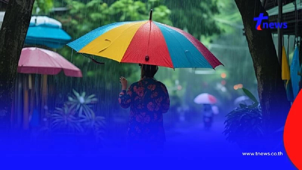 เปิด 35 จังหวัด ระวังอันตรายฝนตกหนัก น้ำท่วมฉับพลัน น้ำป่าไหลหลาก