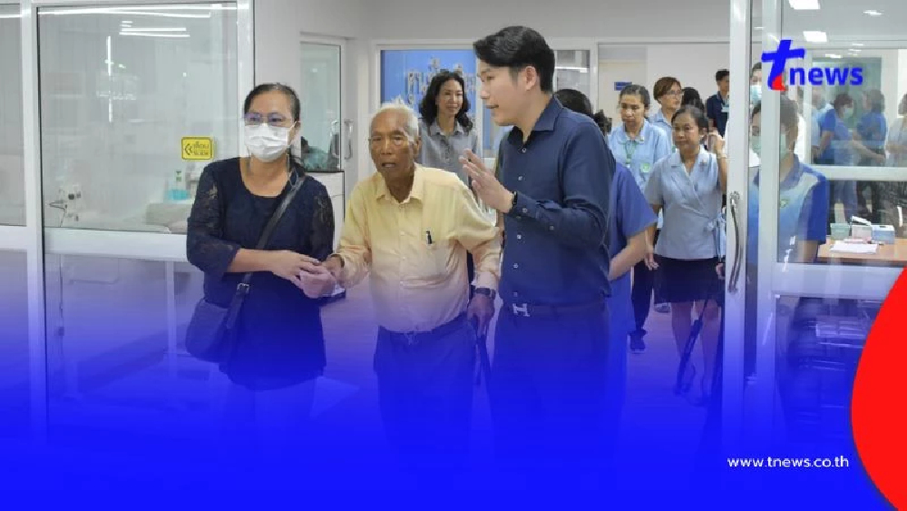 ชื่นชม คุณตาสมนึก บริจาคเงินให้ รพ.โพธิ์ทอง มูลค่ารวม 108 ล้านบาท