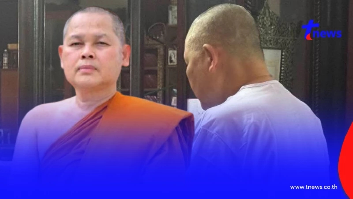 สึกแล้ว"เจ้าคุณประสิทธิ์"วัดประยุรวงศาวาสฯ ถือฤกษ์ 18.09 น.