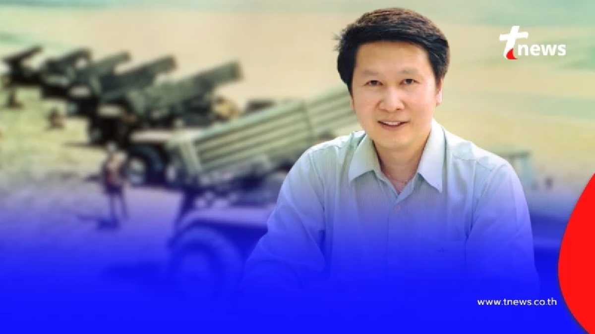 รู้แล้ว "กัมพูชา" ใช้จรวดอะไร ไม่แปลกใจ ทำไม่พลาดเป้า มาลงบ้านคน