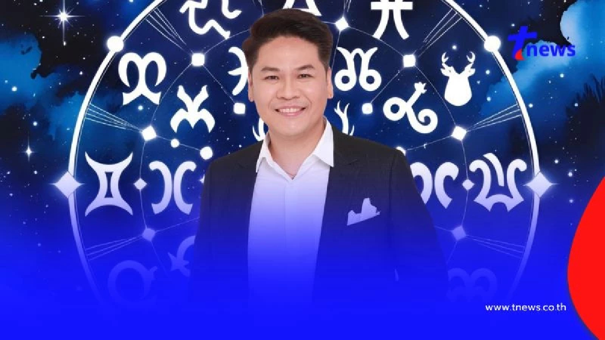 "หมอบอย" เคลียร์ชัดแล้ว 6 ราศี ปังยืนหนึ่ง ดวงดีเกรด A รวยสู้ฟัด