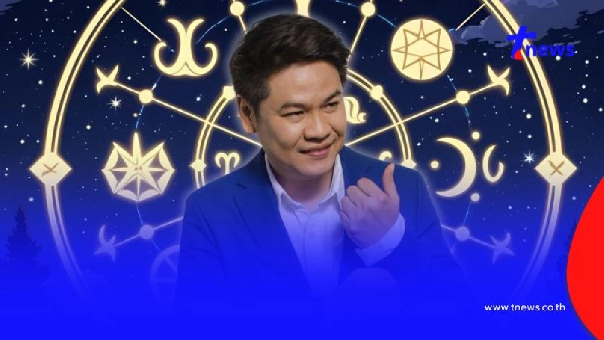 6 ราศี เข้าพรรษานี้ ผ่านพ้นกรรม ดาวมงคลโคจรหนุน รับแต่ทรัพย์ใหญ่