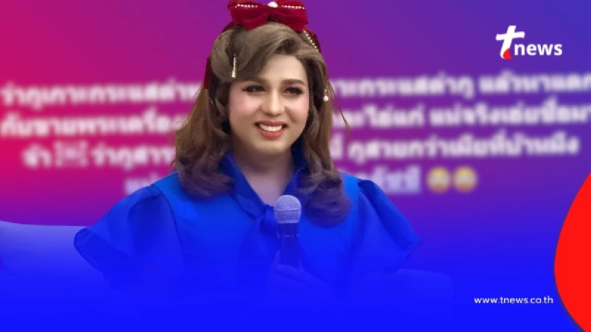 "แพรรี่" ซัดเดือด "เซียนพระดัง" แบบไม่ไว้หน้า คนถล่มไลก์นับหมื่น