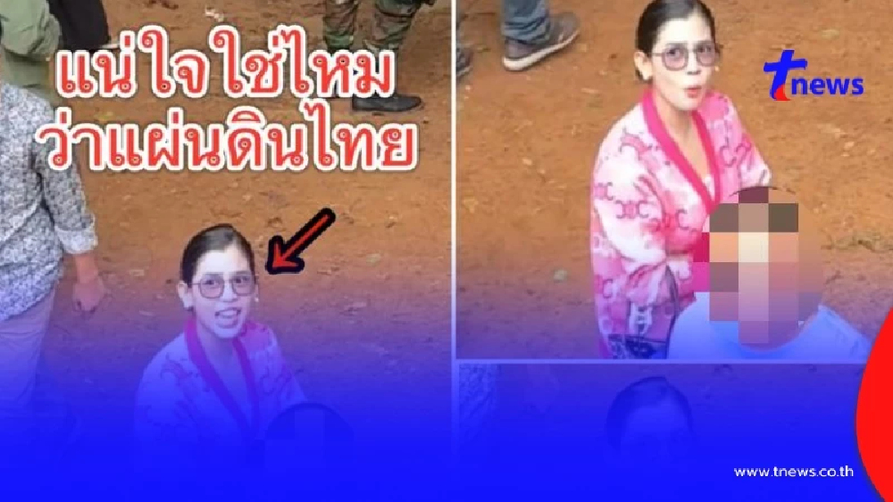 หวิดโดนรุม นาทีเดือดสาวกัมพูชาตะโกนลั่น แน่ใจหรอว่าแผ่นดินไทย