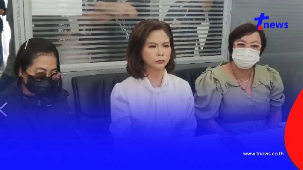 ต๊ะ นารากร พาผู้เสียหายเข้าแจ้งความกับตำรวจไซเบอร์ หลังถูกหลอกทำภาระกิจขายของมือสอง