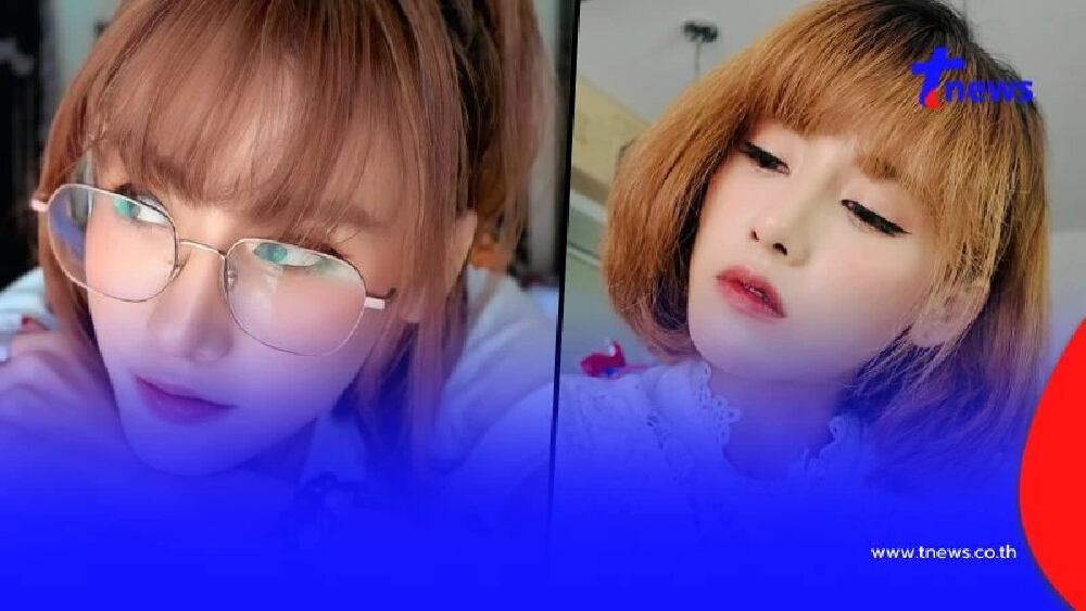 "แพร ชนันท์ภัสส์" แฟนเก่า "ตั้ม วิชญะ" เคลื่อนไหวสั้นๆ แต่แซ่บมาก