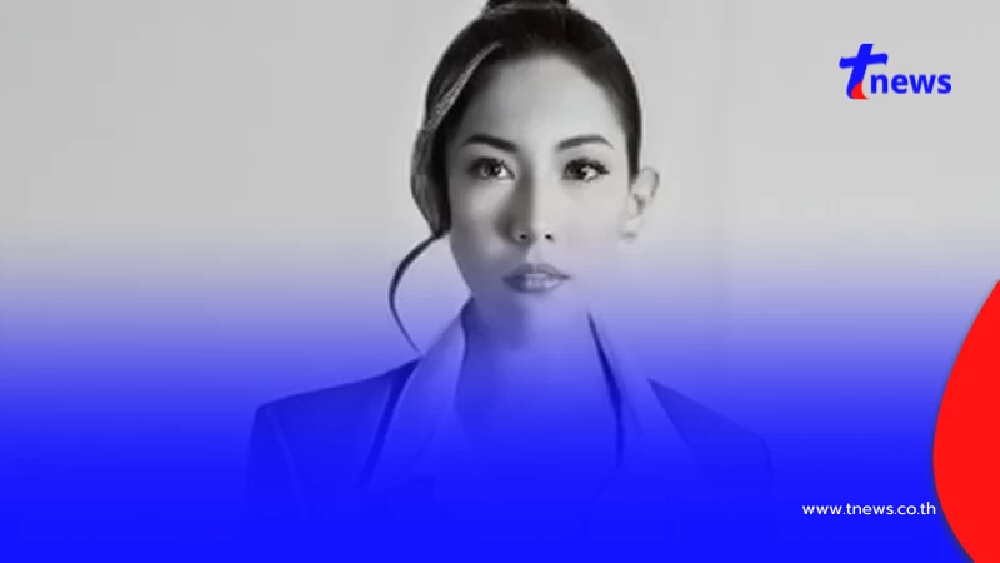 เศร้า "อั้ม พิชญ์สุธางค์" อดีตพีดีมิสแกรนด์ขอนแก่น เสียชีวิตแล้ว